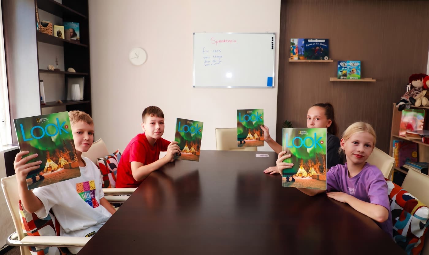 Our classroom in Novi Sad